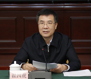 2026世界杯投注平台