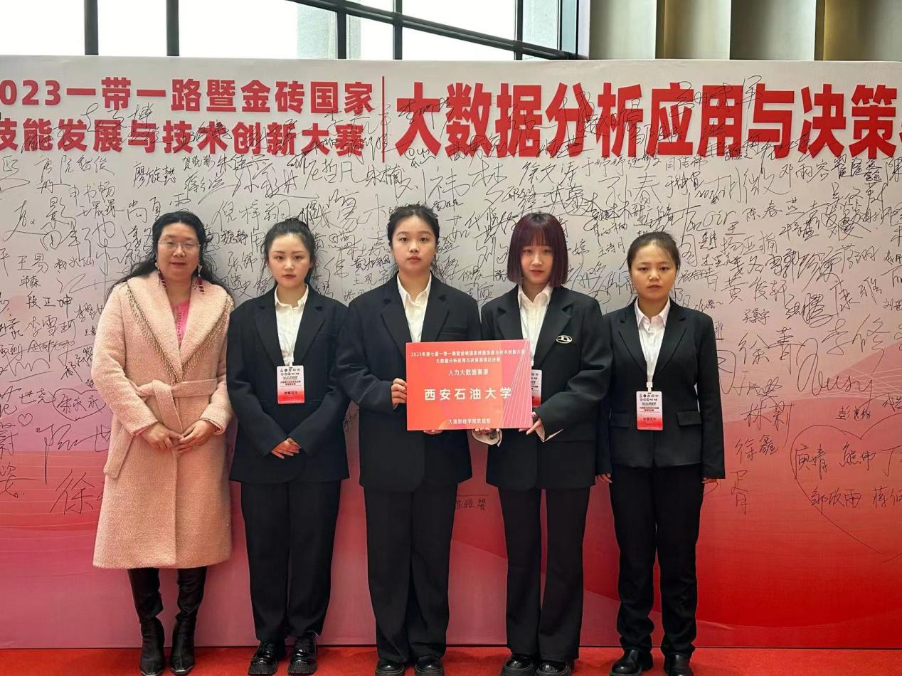 2026世界杯投注平台