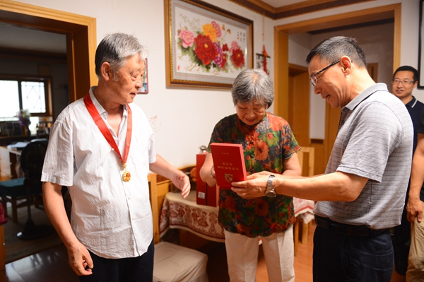 2026世界杯投注平台