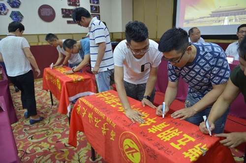 2026世界杯投注平台