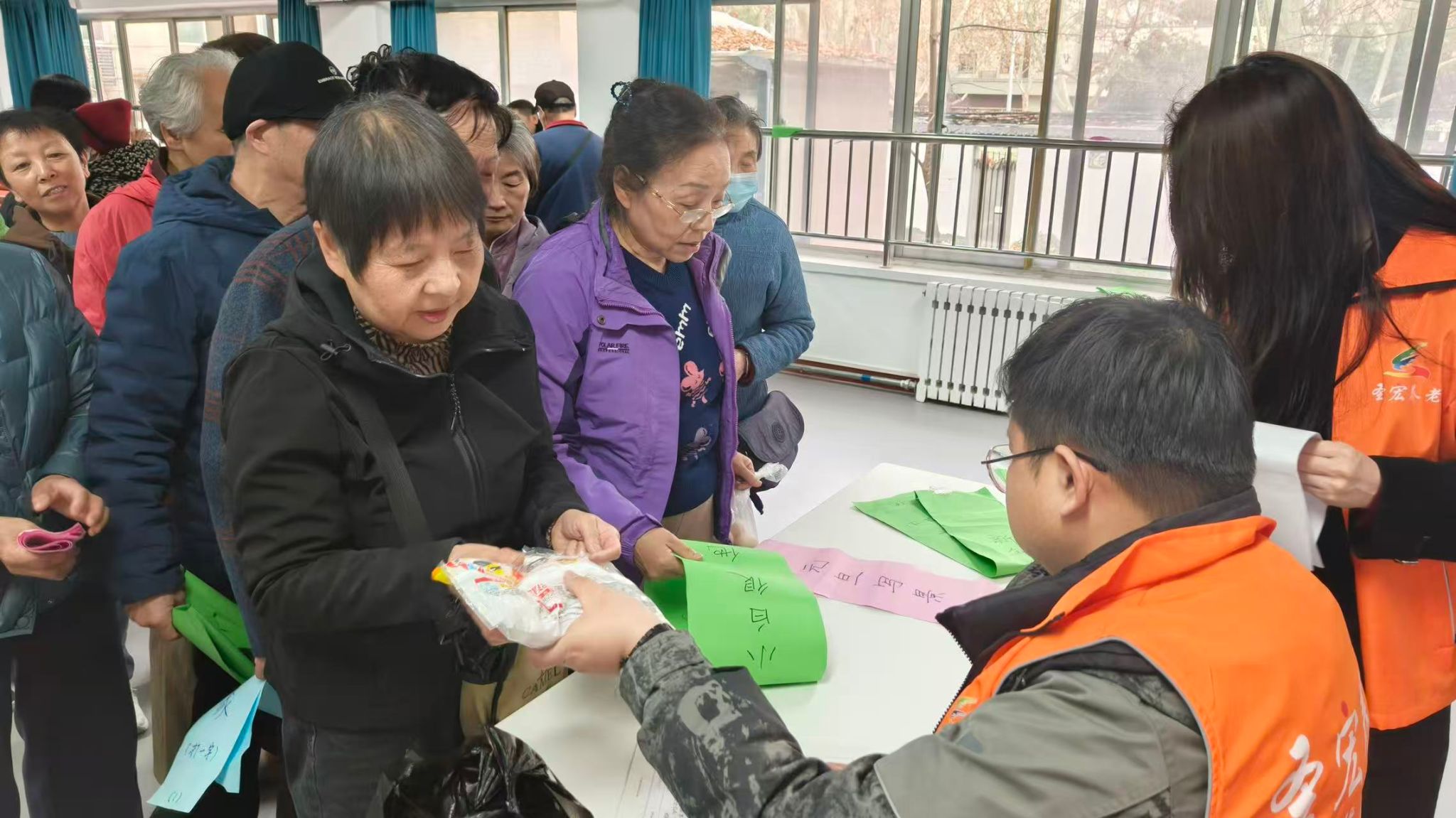 2026世界杯投注平台