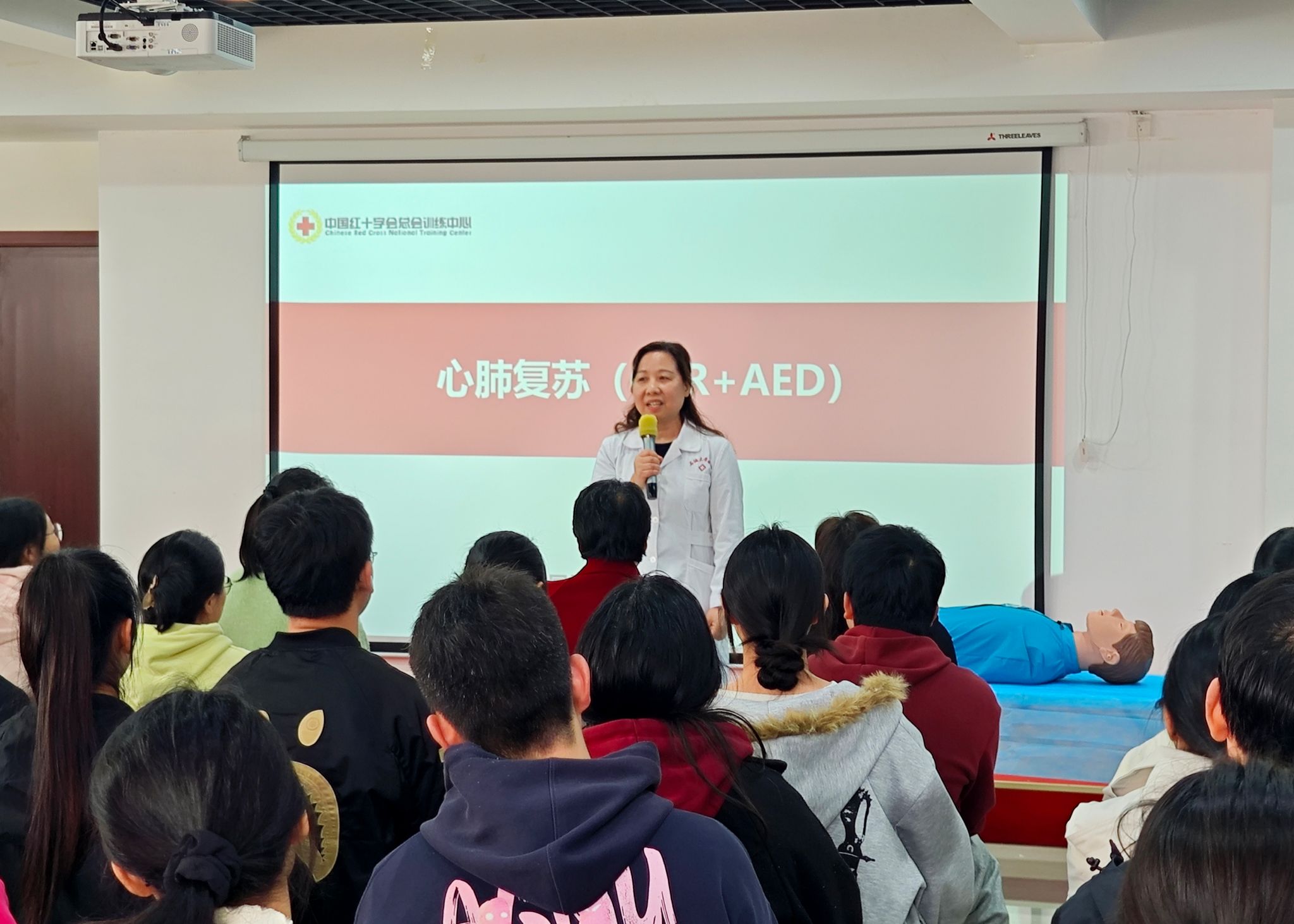 2026世界杯投注平台