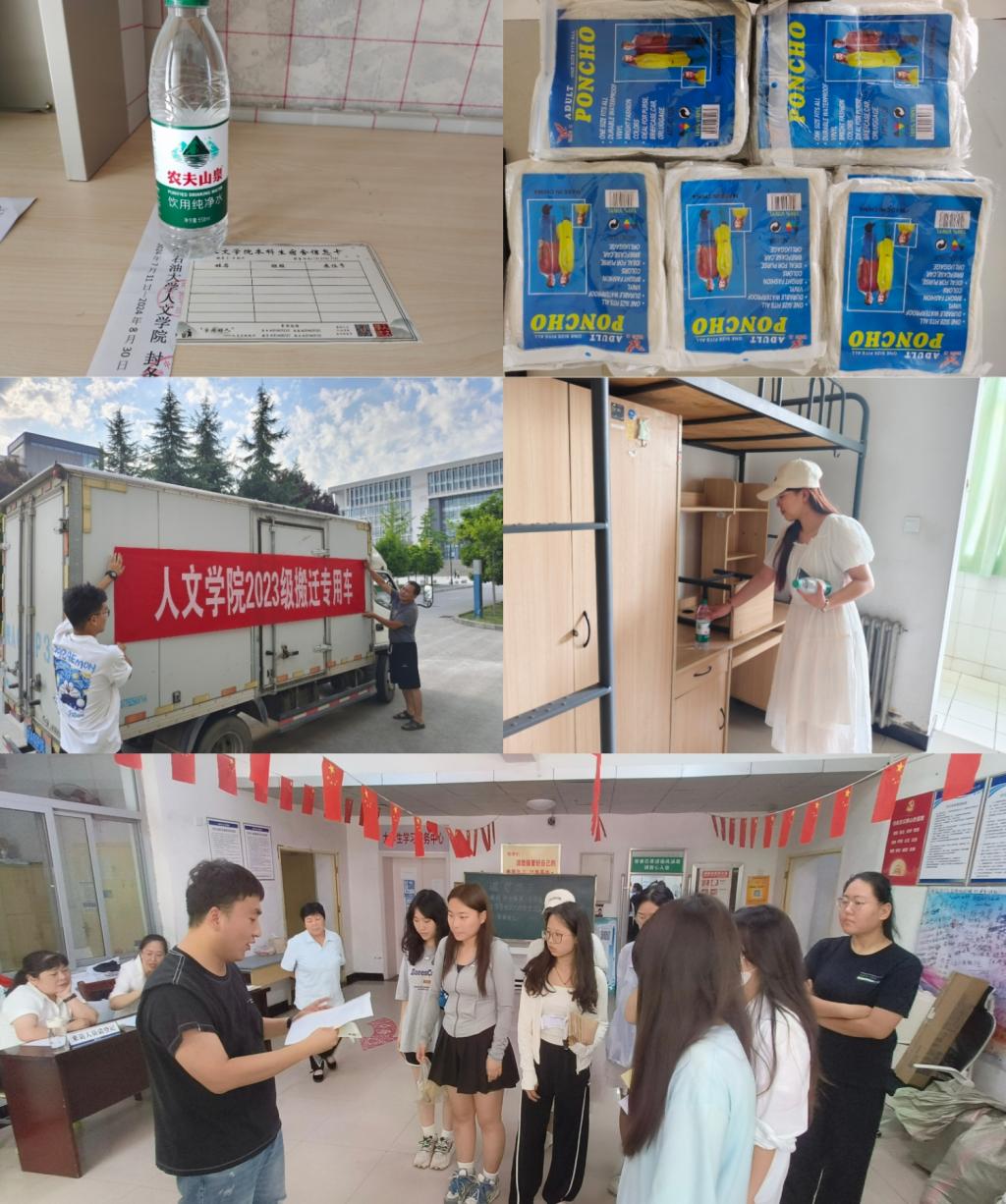 2026世界杯投注平台