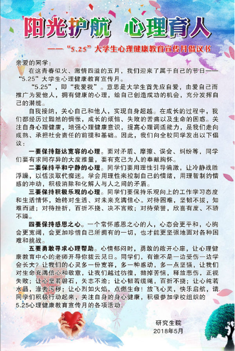 3.png 2026世界杯投注平台