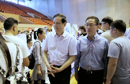 2026世界杯投注平台