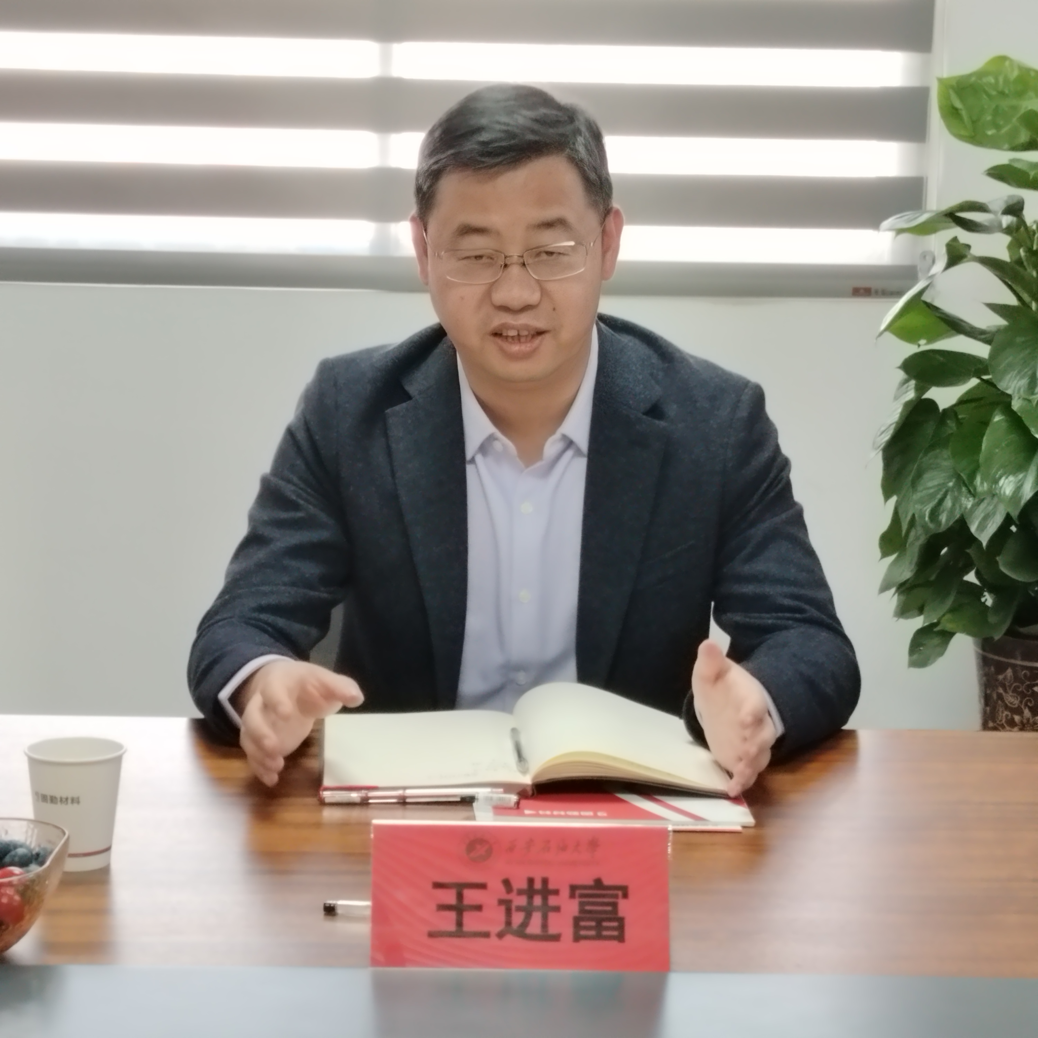 2026世界杯投注平台