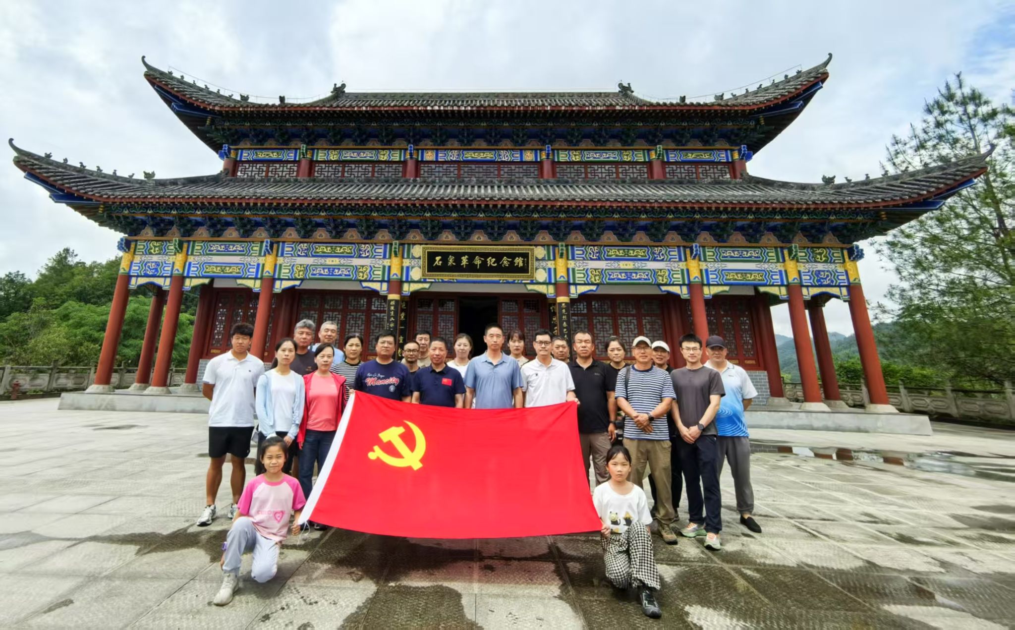 2026世界杯投注平台