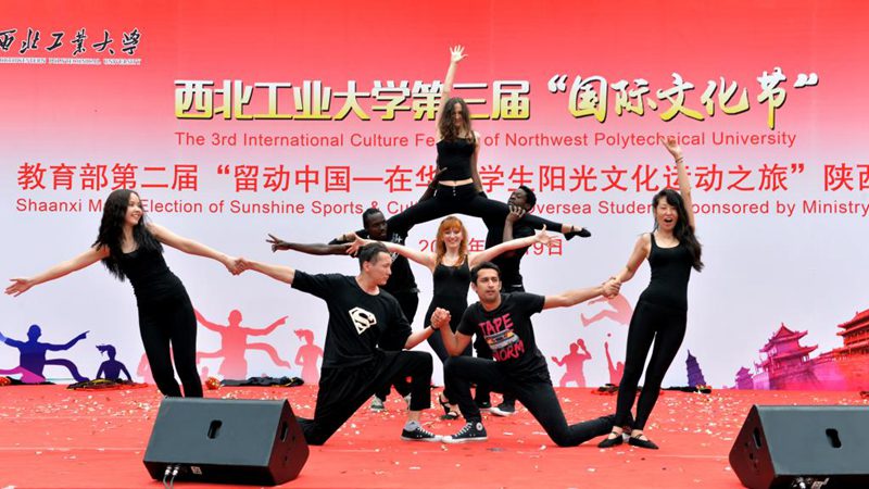 2026世界杯投注平台