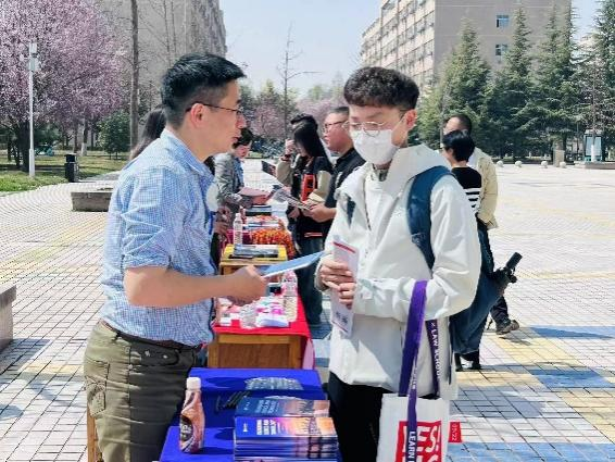 2026世界杯投注平台