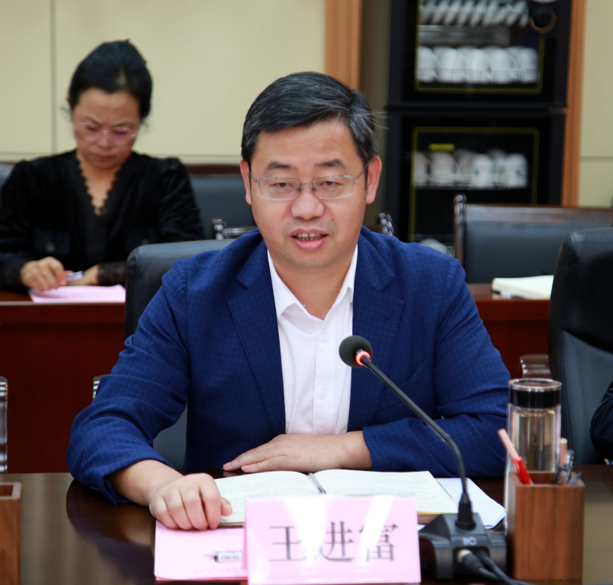 2026世界杯投注平台