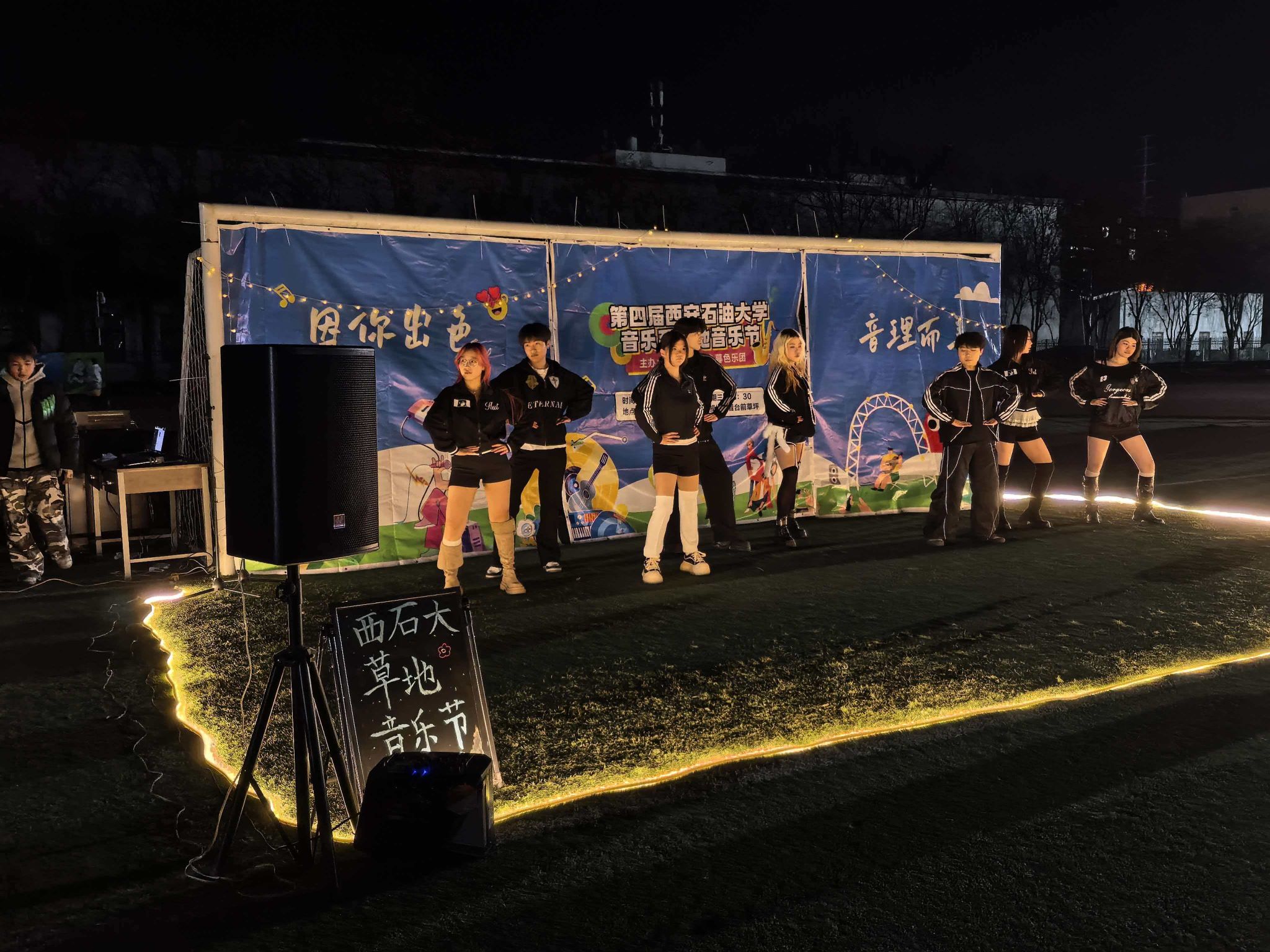 2026世界杯投注平台