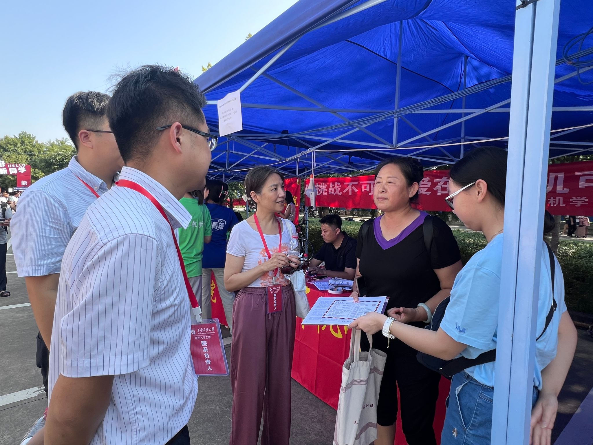 2026世界杯投注平台