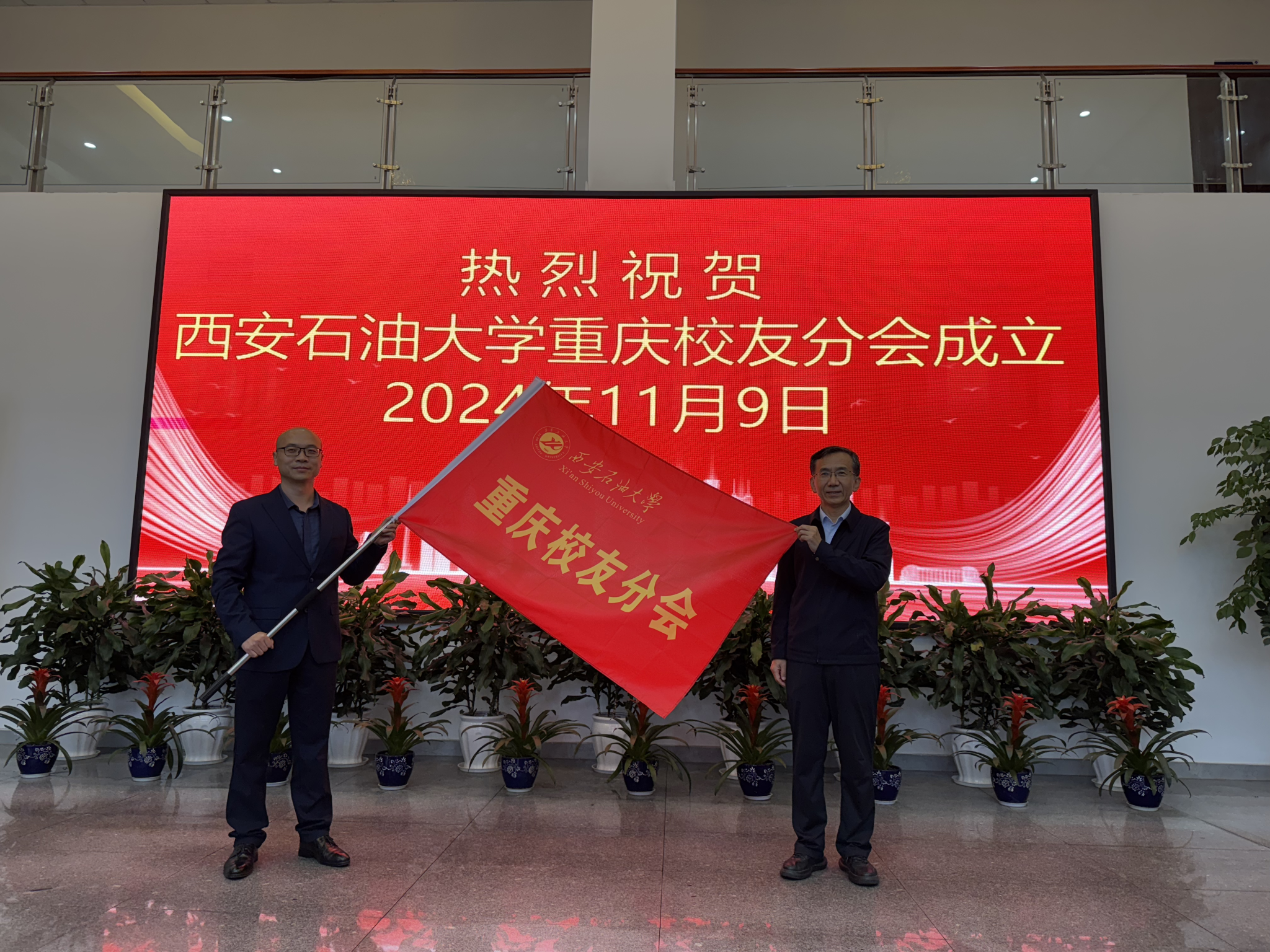 2026世界杯投注平台