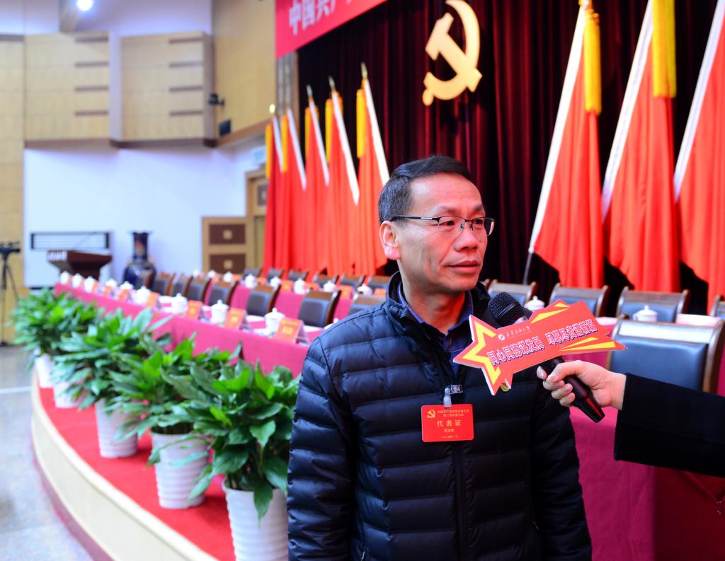 2026世界杯投注平台