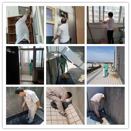 2026世界杯投注平台