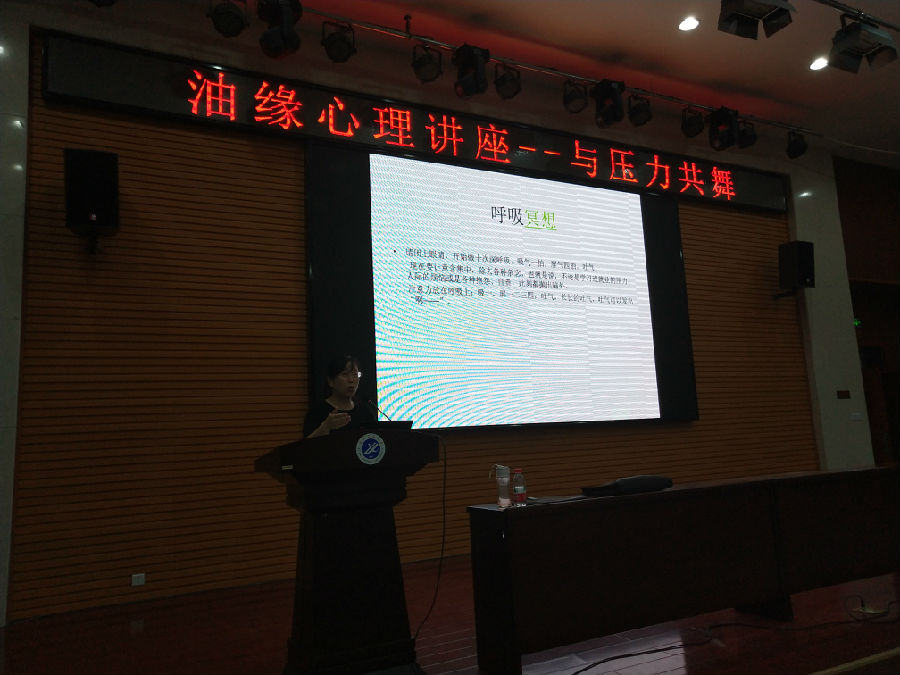 2.jpg 2026世界杯投注平台