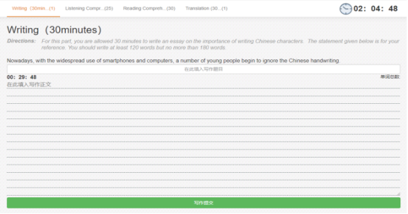 2026世界杯投注平台