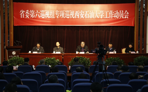 会场_MG_6971 - 副本.JPG 2026世界杯投注平台