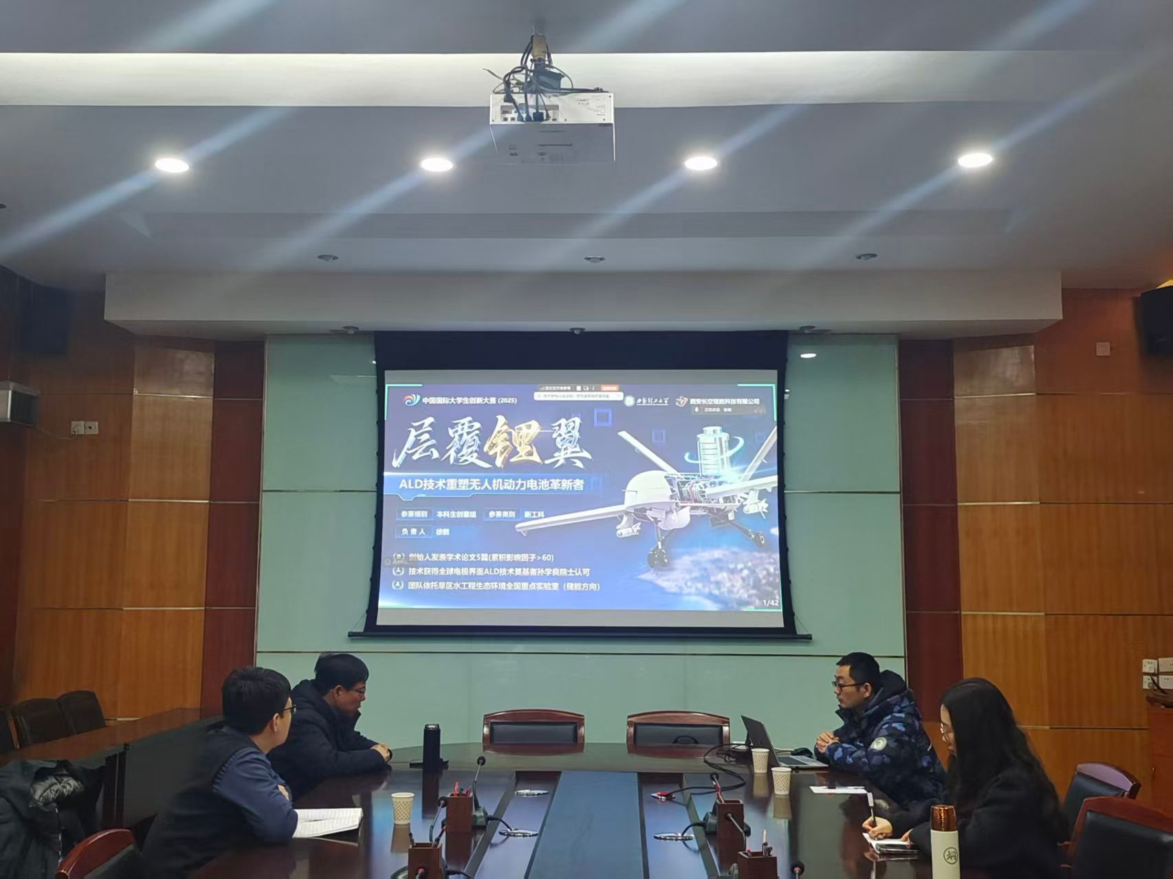 2026世界杯投注平台