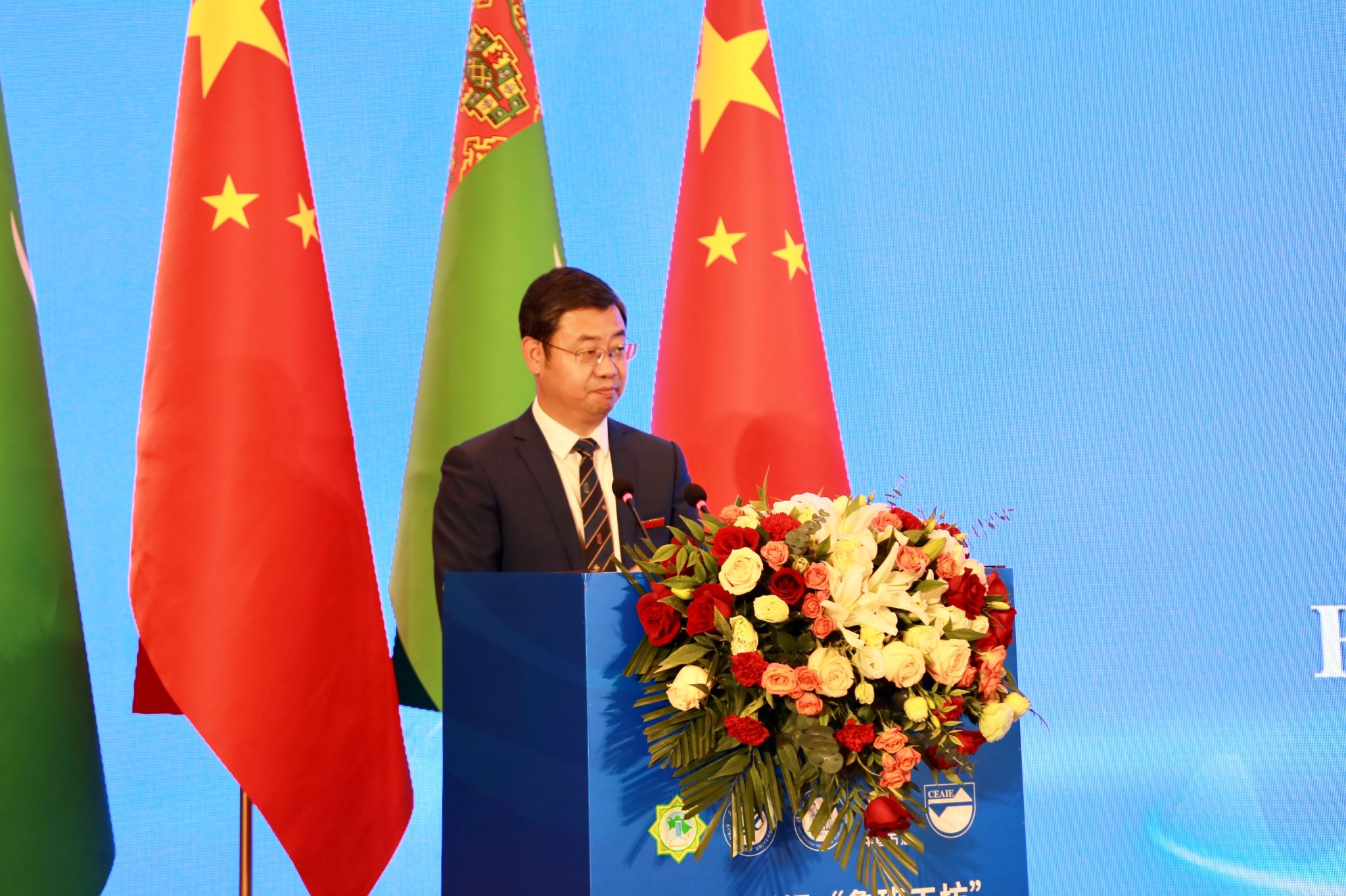 2026世界杯投注平台