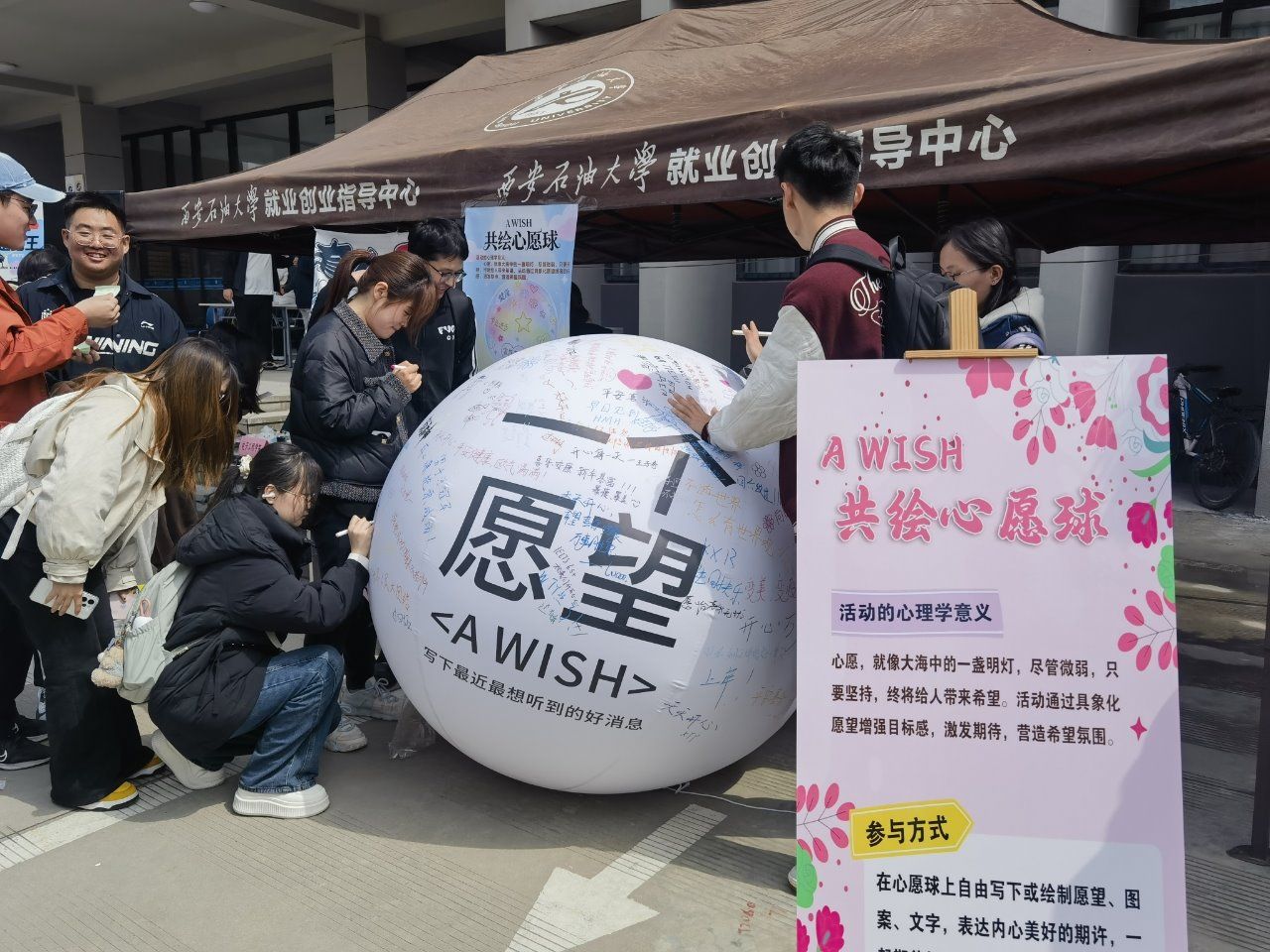 2026世界杯投注平台