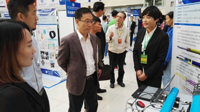 2026世界杯投注平台