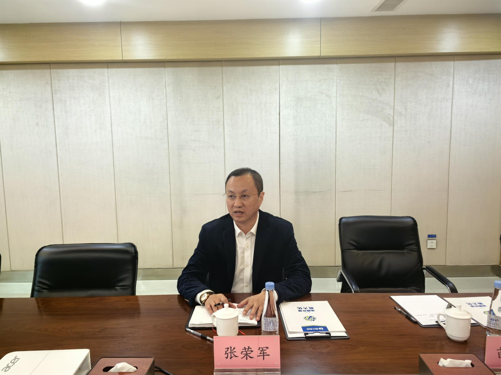 2026世界杯投注平台