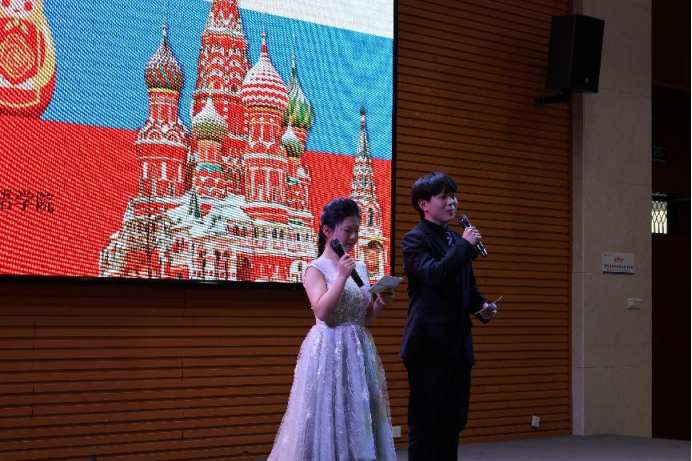 2026世界杯投注平台