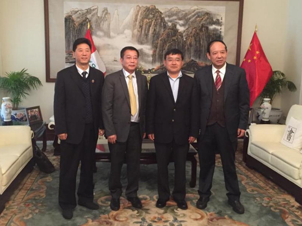 2026世界杯投注平台