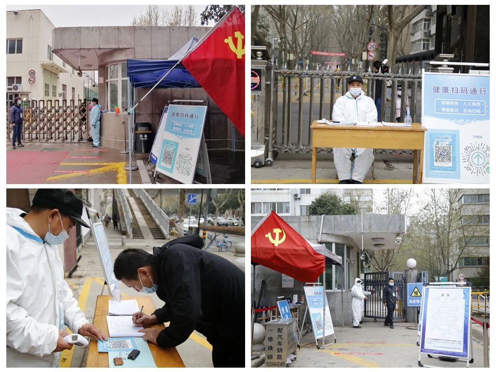 2026世界杯投注平台