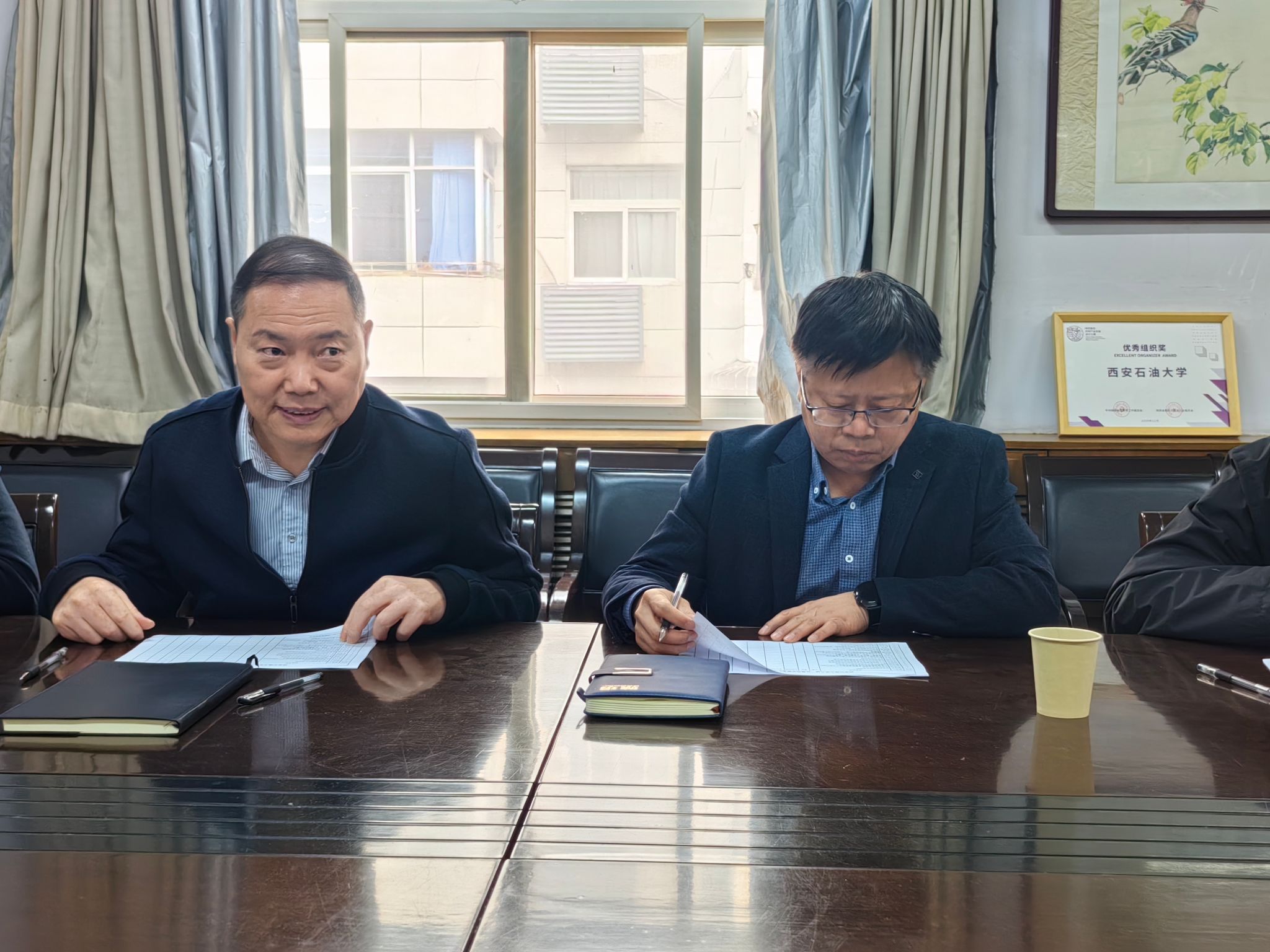 2026世界杯投注平台