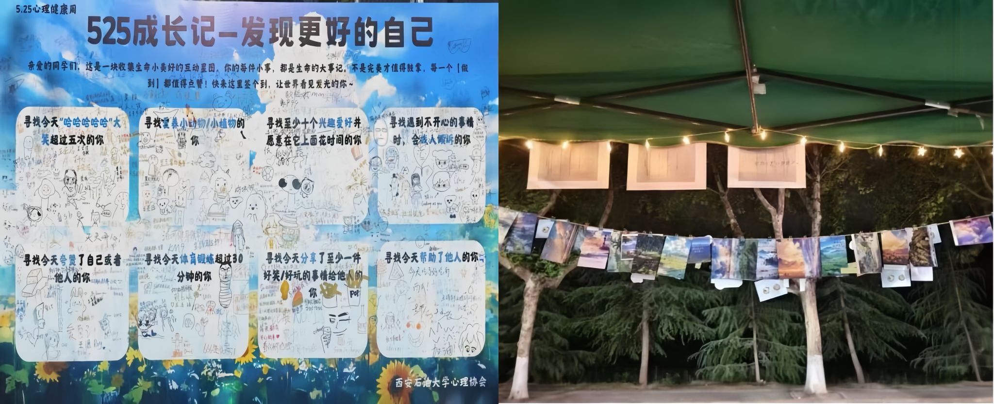 2026世界杯投注平台