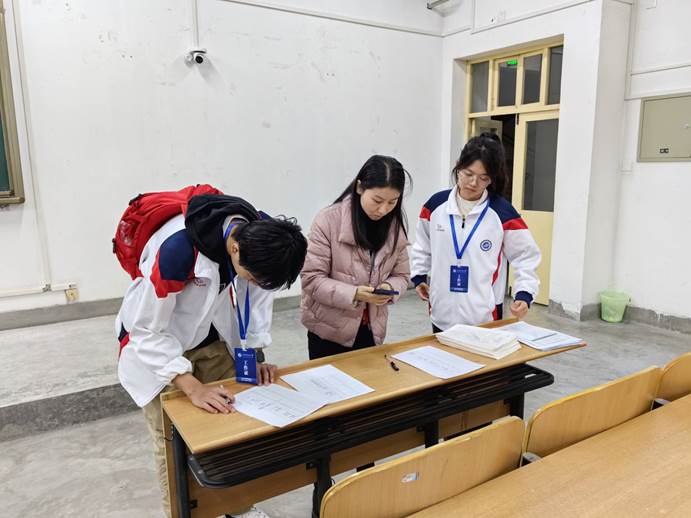 2026世界杯投注平台