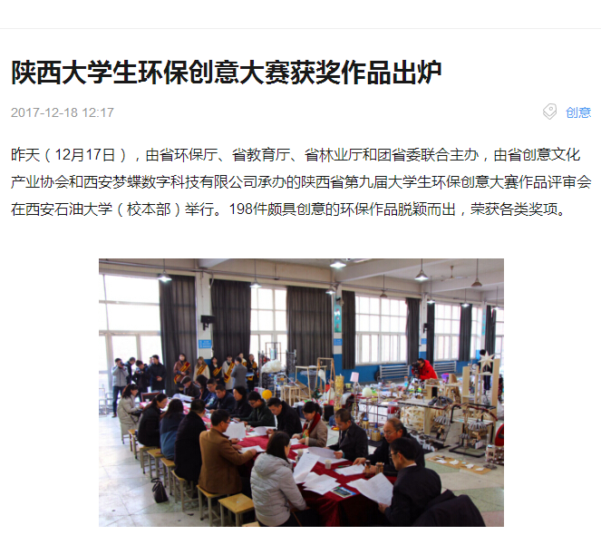 搜狐网.png 2026世界杯投注平台