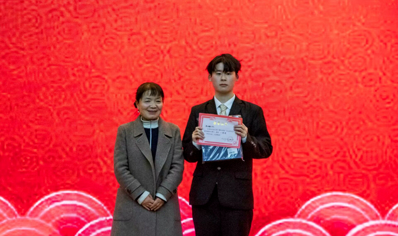 2026世界杯投注平台