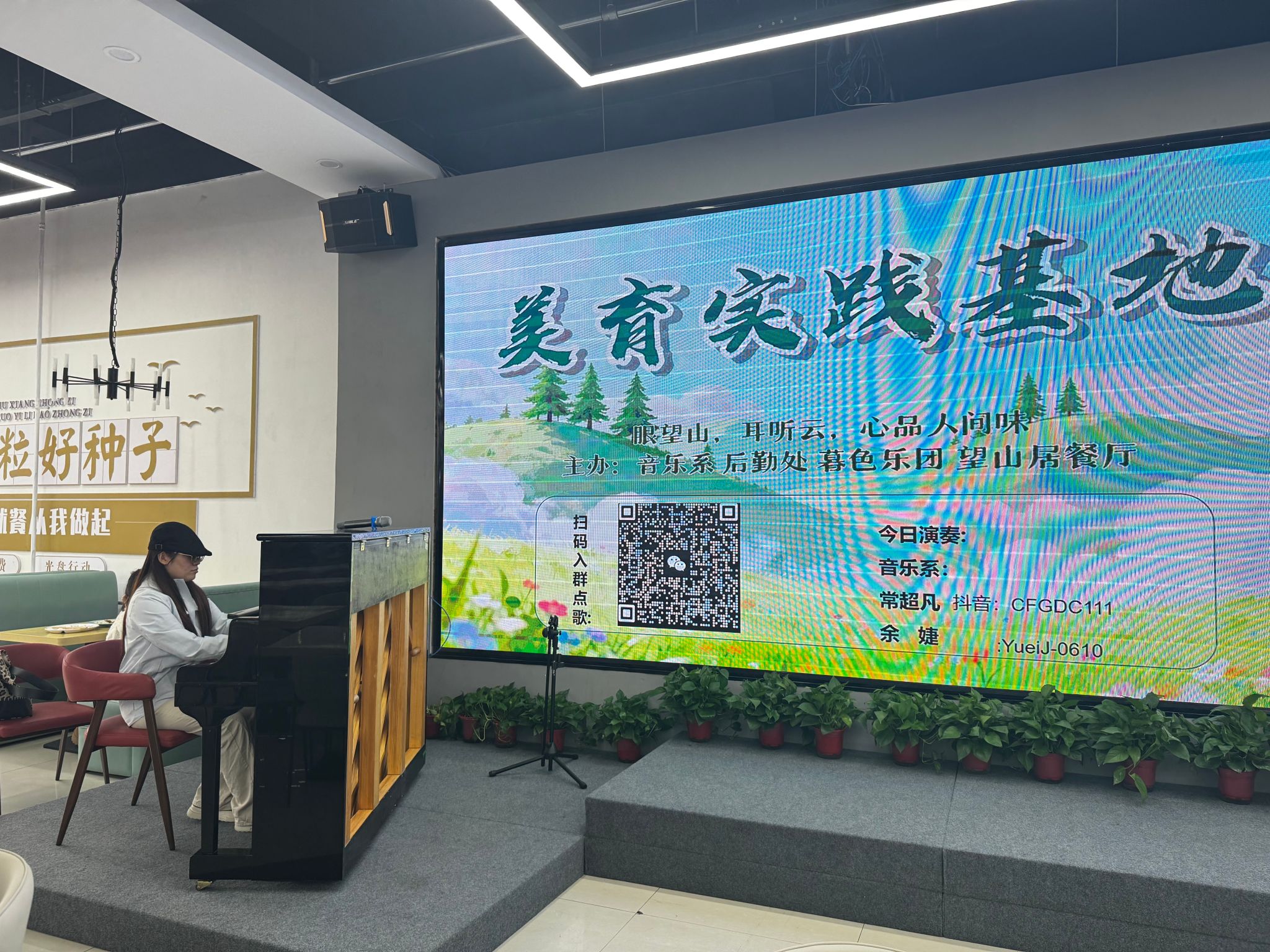 2026世界杯投注平台