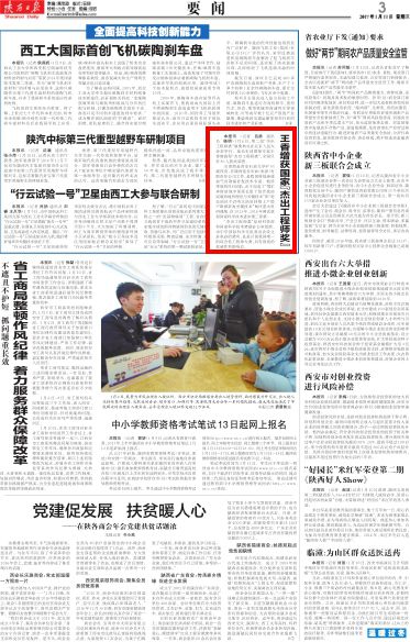 1111111.jpg 2026世界杯投注平台