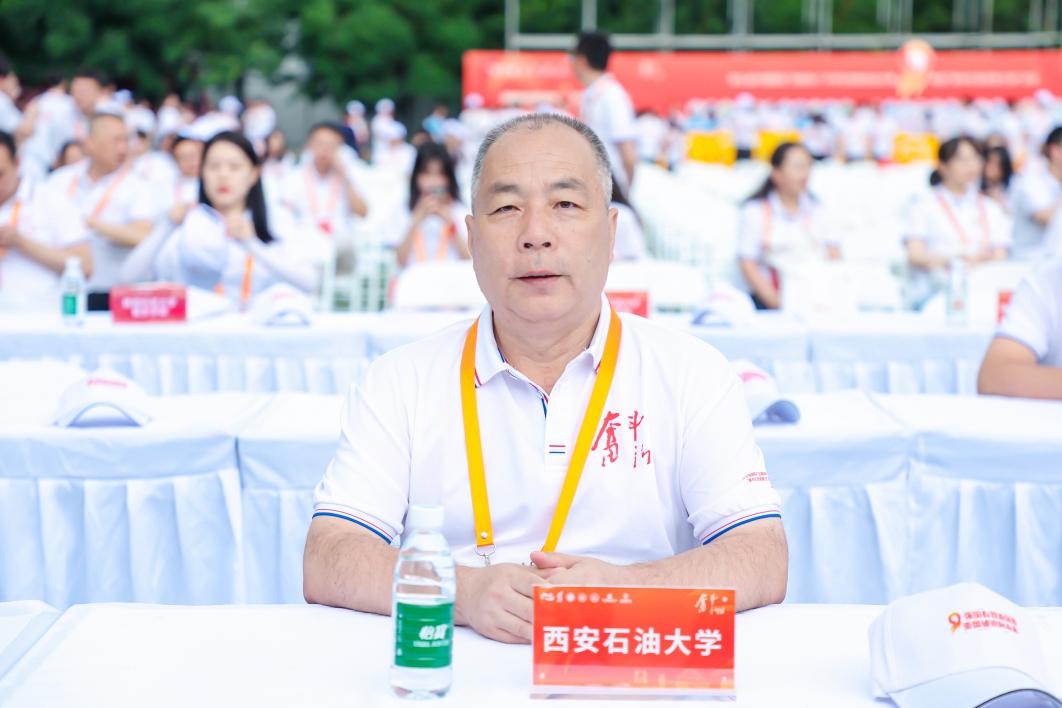 2026世界杯投注平台