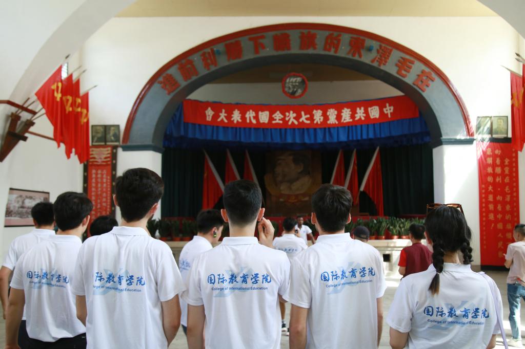 2026世界杯投注平台