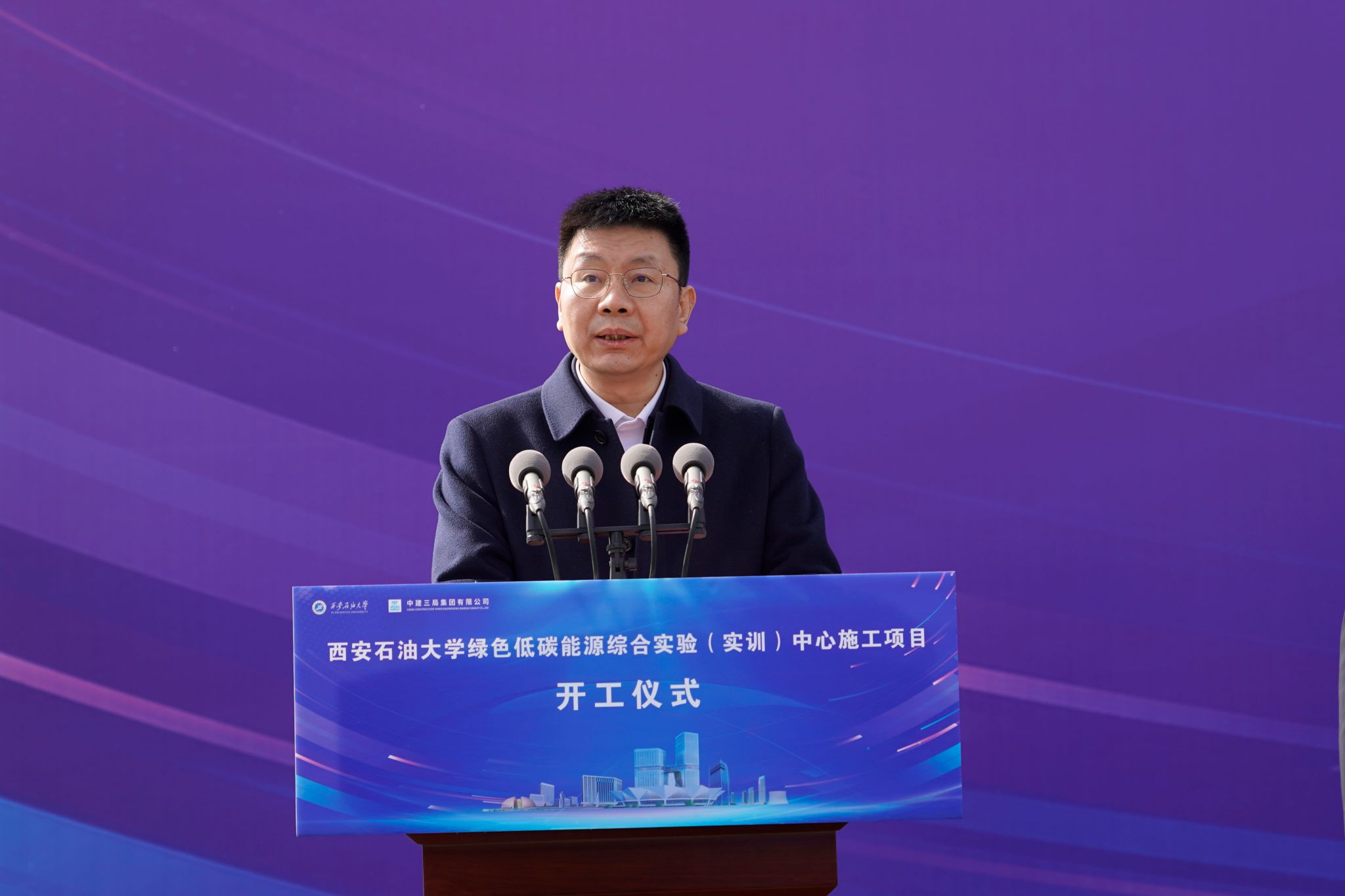 2026世界杯投注平台