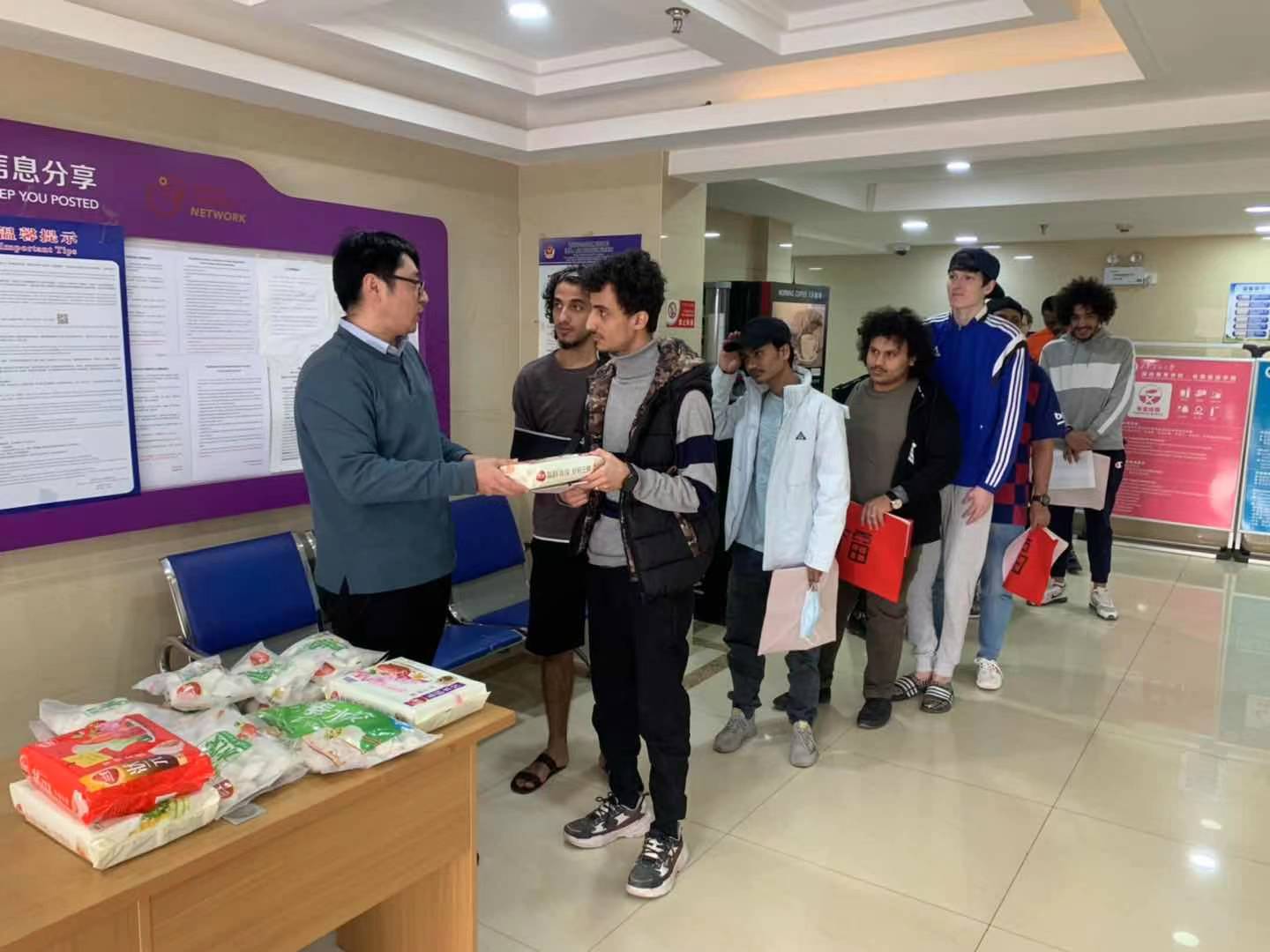 2026世界杯投注平台