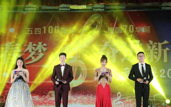 2026世界杯投注平台