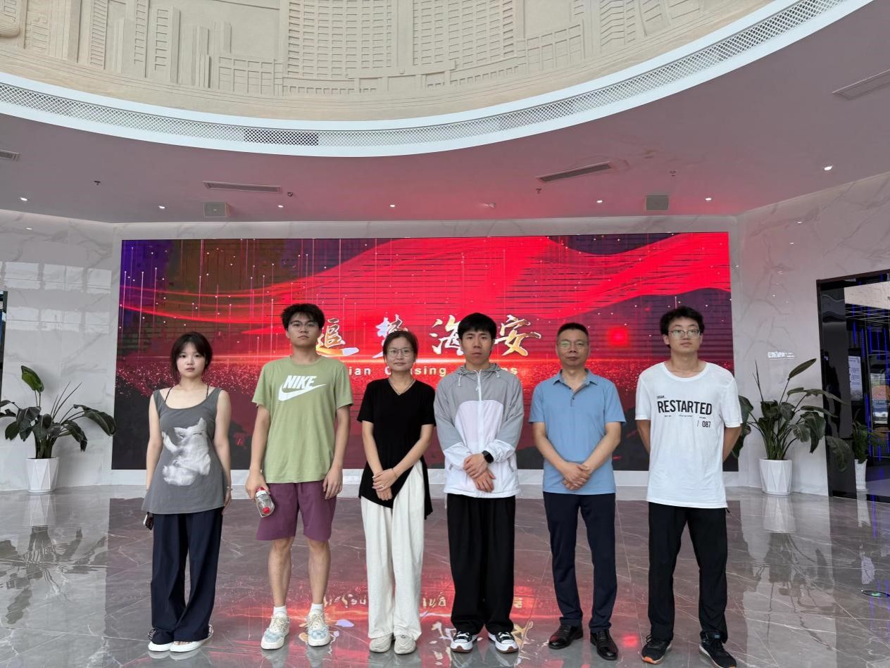 2026世界杯投注平台