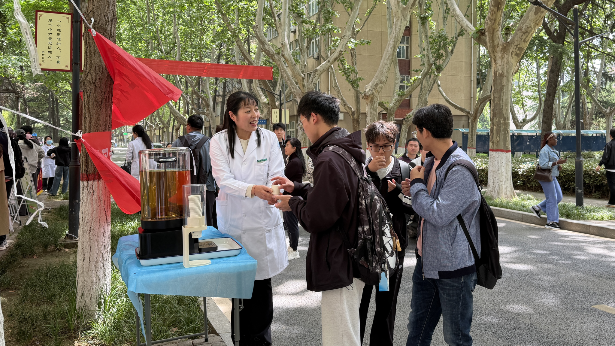 2026世界杯投注平台