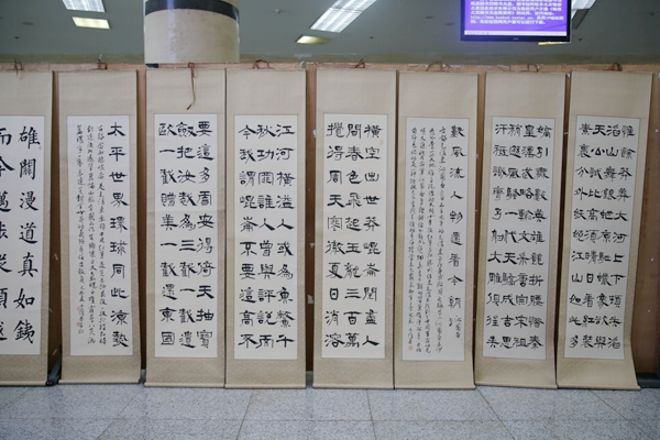 2026世界杯投注平台