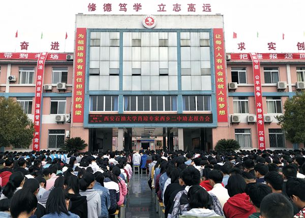 2026世界杯投注平台