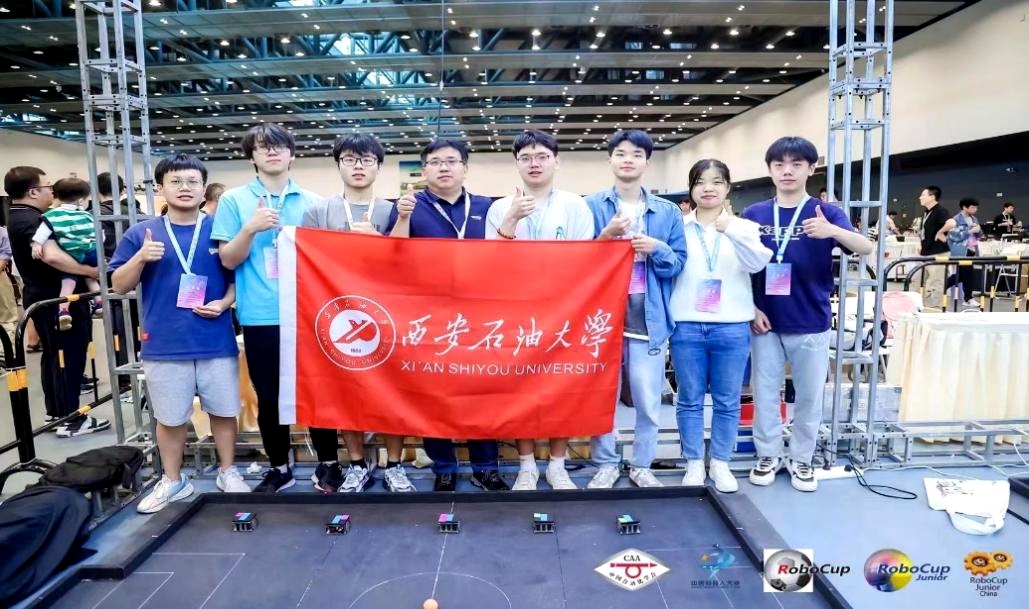 2026世界杯投注平台