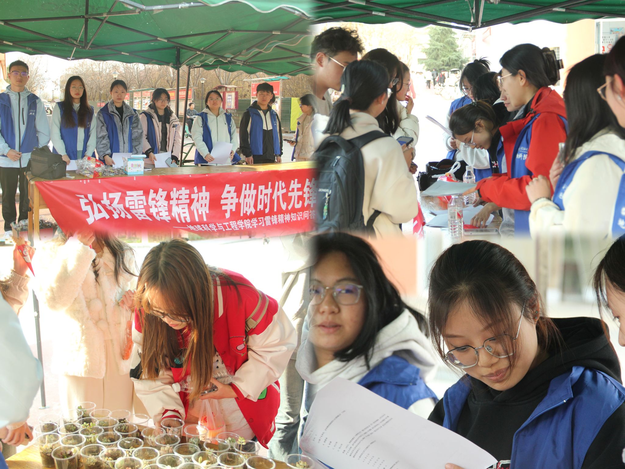 2026世界杯投注平台