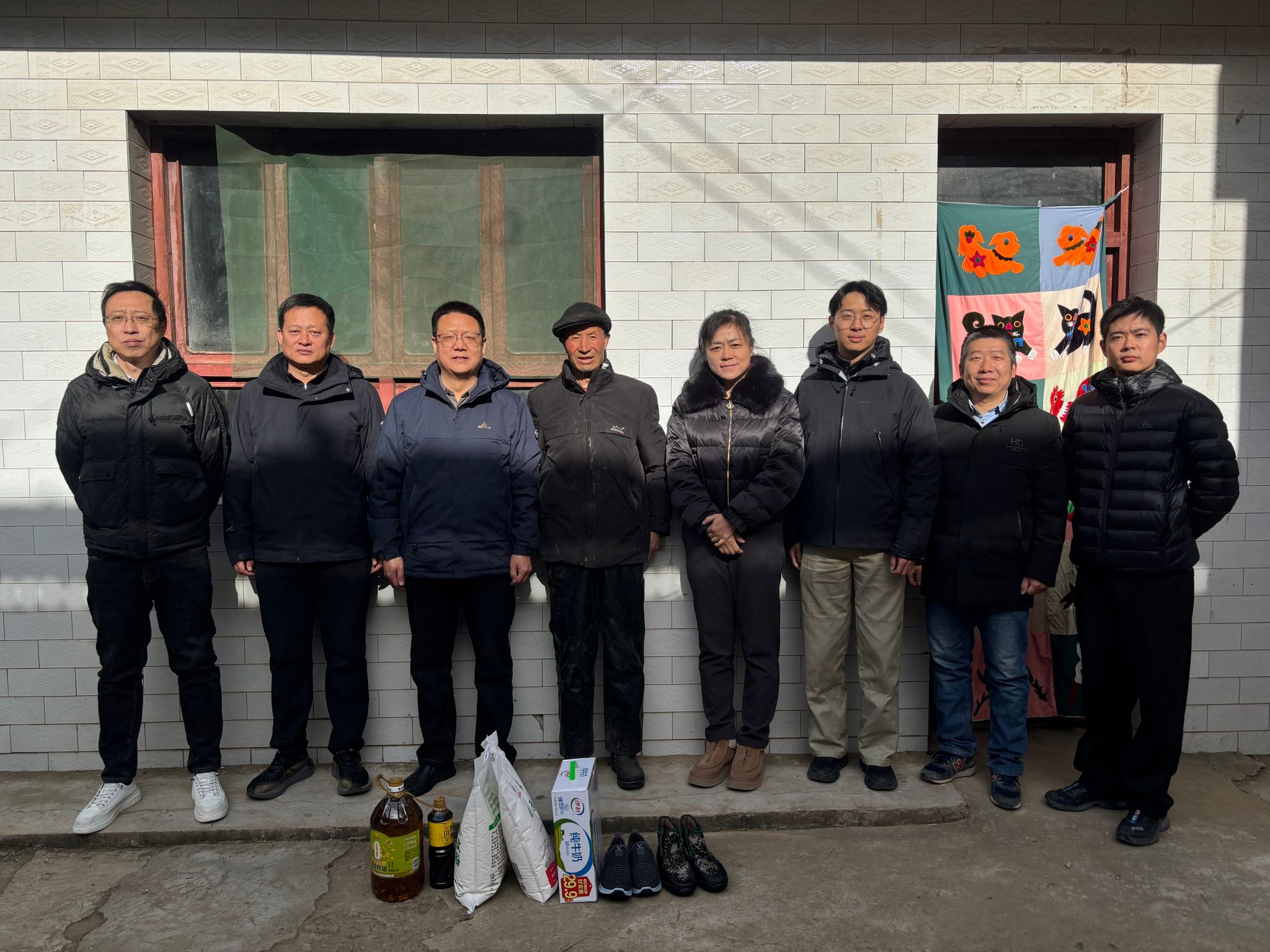 2026世界杯投注平台