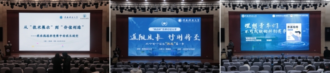 2026世界杯投注平台